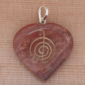 Reiki Heart Pendant - Choku Rei - Red Jasper